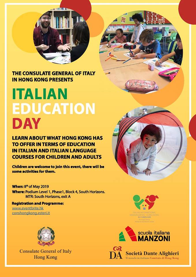 Italian Education Day Dante Alighieri Society in Hong Kong