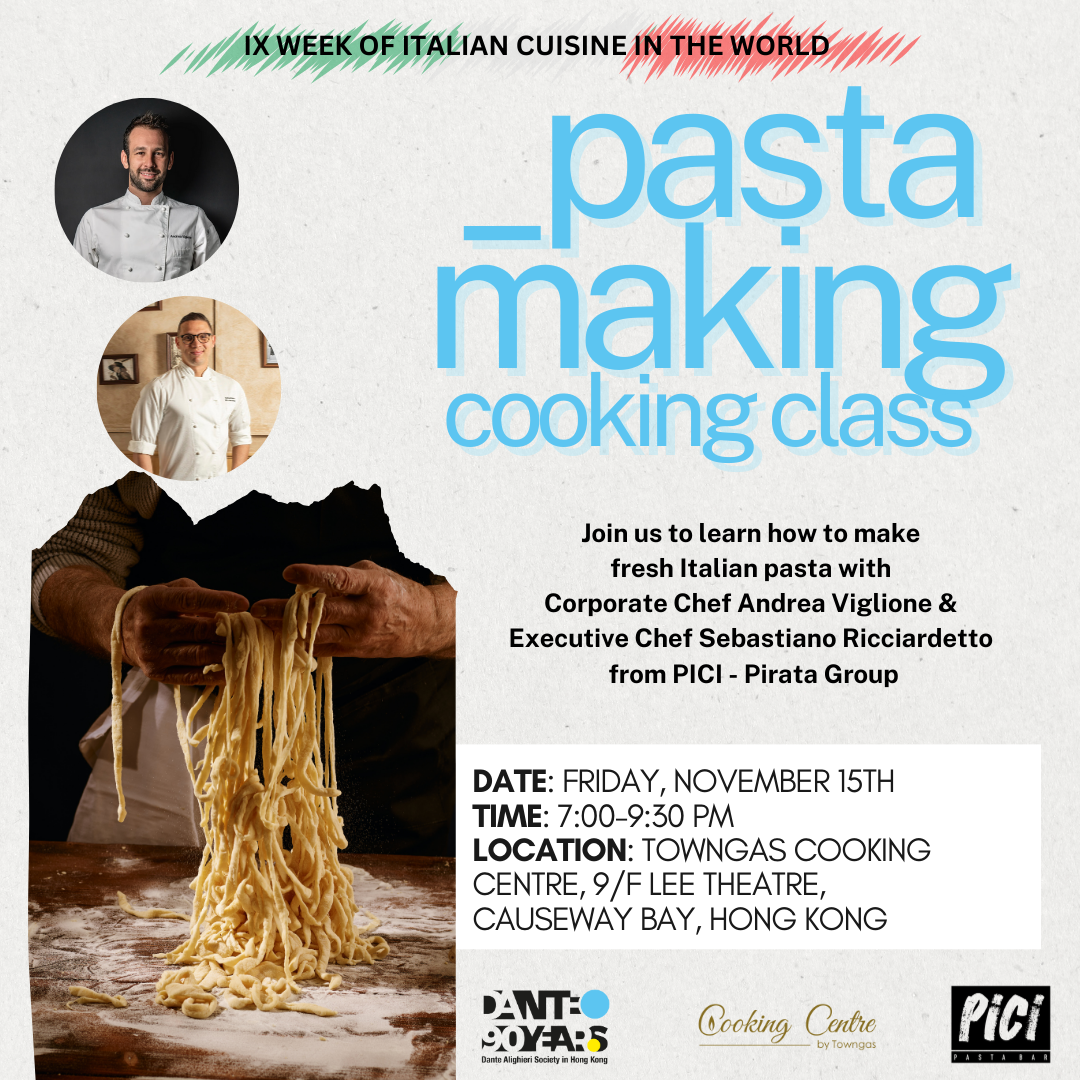 (未使用･未開封品)Cooking With Class: Pasta Please [DVD] Cooking With Class: Pasta Please [DVD]